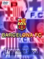 鮮為人知的巴塞羅那