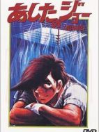 鐵拳浪子闖天涯