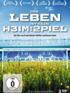 生活不是主場賽