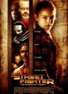 街頭霸王：春麗傳奇