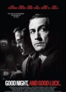 樂(lè)與之時(shí)