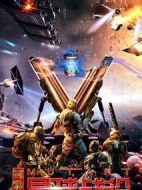 變種人星球戰(zhàn)役