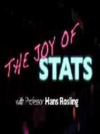 統(tǒng)計的樂趣