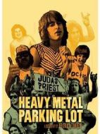 重金屬音樂(lè)在停車場(chǎng)