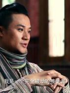 語(yǔ)路計(jì)劃之張軍