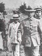 國民革命軍海陸空大戰(zhàn)記