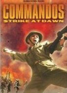 拂曉突擊隊(duì)