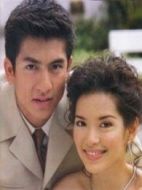 千方百計(jì)（愛(ài)的陰謀）