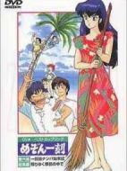 相聚一刻番外篇　一刻島飄流記