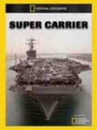 透視內(nèi)幕：超級(jí)航母