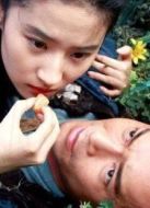 新倩女幽魂（粵語版）