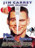 一個(gè)頭兩個(gè)大