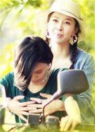 畢業(yè)那年分手季