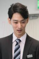 志田亮介