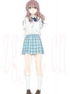 西宮硝子(にしみや しょうこ)