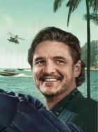 哈維·古鐵雷斯