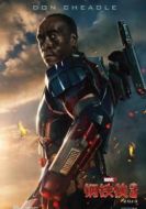 詹姆斯·羅迪、（戰(zhàn)爭(zhēng)機(jī)器）