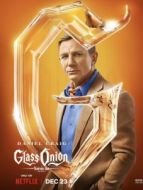 貝諾特·布蘭科