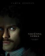 萊斯利·費里爾