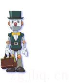 未來百貨的送貨員