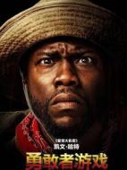 弗里奇/莫森?芬巴