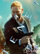 安德烈·薩托（Andrei Sator）