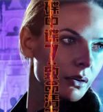 伊爾莎·浮士德