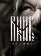 斯溫內(nèi)爾德