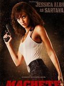 薩爾塔娜·里韋拉