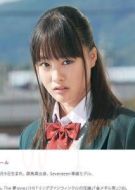 恭子(高中時代)