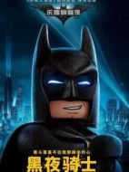 布魯斯·韋恩、蝙蝠俠