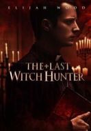 多蘭、第37代牧師