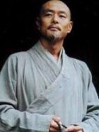 李叔同（弘一法師）