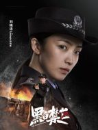 楊曉蕾（劉曉潔飾演）