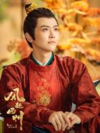 麴崇裕（劉端端飾演）