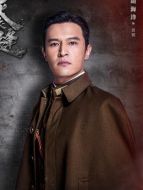 貴翼（胡海鋒飾演）