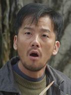 房三（陳創(chuàng)飾演）