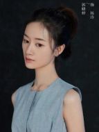 楊玲（郭曉婷飾演）