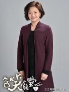 王櫻子（林嘉俐飾演）