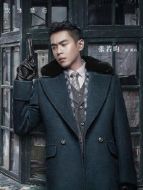 陳山/肖正國(guó)（張若昀飾演）