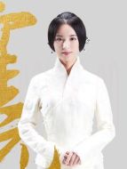 王云影（毛林林飾演）