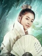 小公子（張含韻飾演）