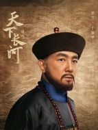 于振甲（蘇可飾演）