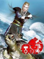 王俊（關(guān)智斌飾演）