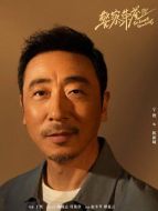 陳新城（寧理飾演）