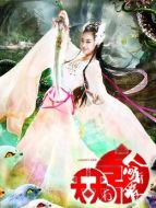 九妹（穆婷婷飾演）