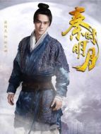 荊天明（蔣勁夫飾演）