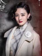 貴婉（徐璐飾演）