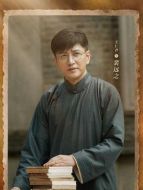 裴遠(yuǎn)之（王仁君飾演）