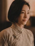 安娥（王麗坤飾演）